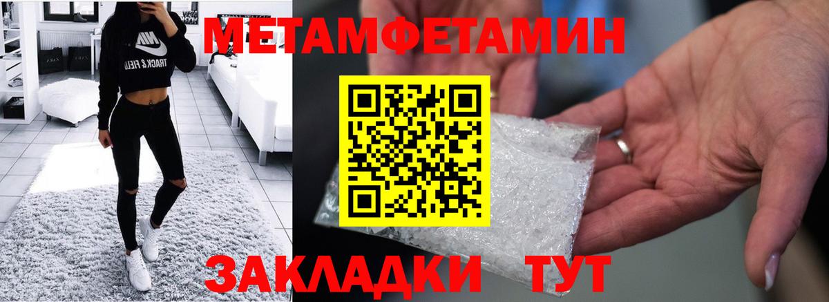 АМФ Premium Рузаевка
