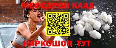 дурь Волжский