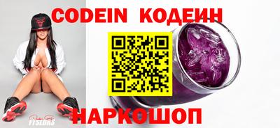 дурь Волжский
