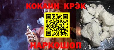 дурь Волжский