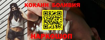 мдма Волгодонск