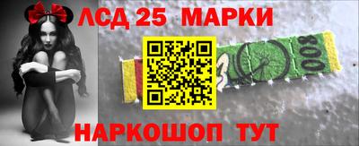 мдма Волгодонск