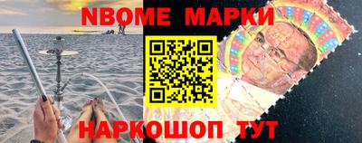 меф VHQ Волжск
