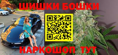 дурь Волжский