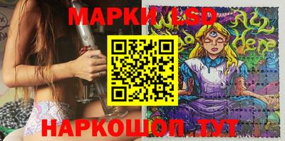 мдма Волгодонск