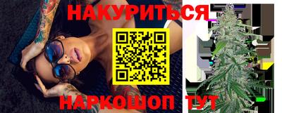 mix Будённовск
