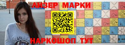 меф VHQ Волжск