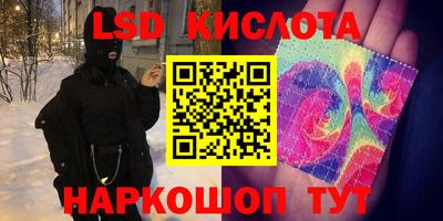 меф VHQ Волжск