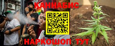мдма Волгодонск