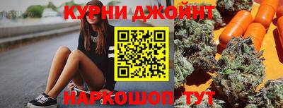 меф VHQ Волжск