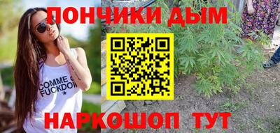дурь Волжский