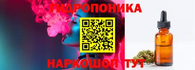 мдма Волгодонск