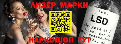 дурь Волжский