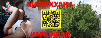 дурь Волжский