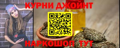 дурь Волжский