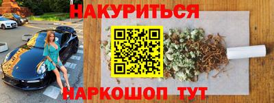 мдма Волгодонск