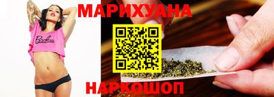 дурь Волжский
