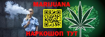 мдма Волгодонск