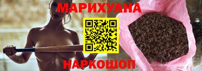 дурь Волжский