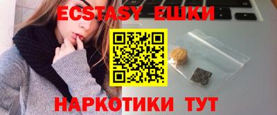 дурь Волжский