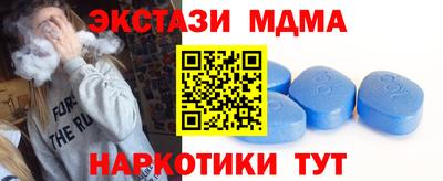 каннабис Бузулук
