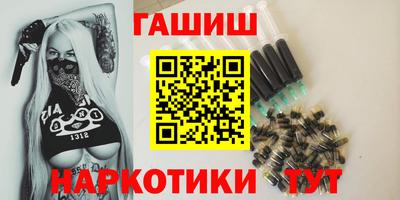 дурь Волжский