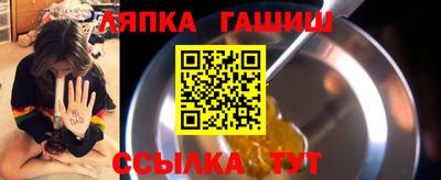 мдма Волгодонск