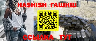 дурь Волжский