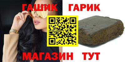 дурь Волжский
