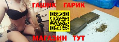 меф VHQ Волжск