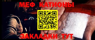 дурь Волжский
