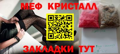 дурь Волжский